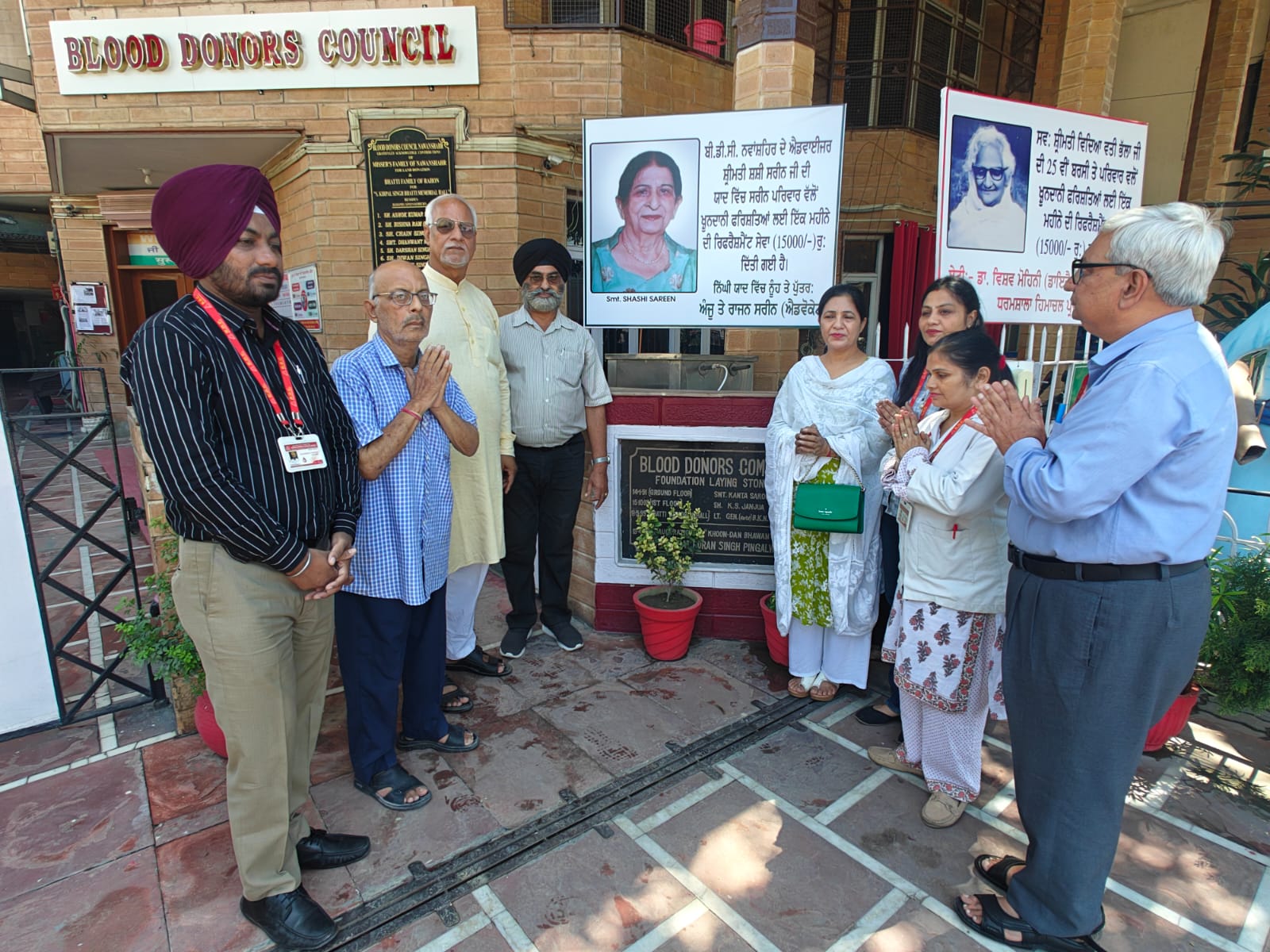 Remembered Madam Shashi associated with blood donation and educational services.